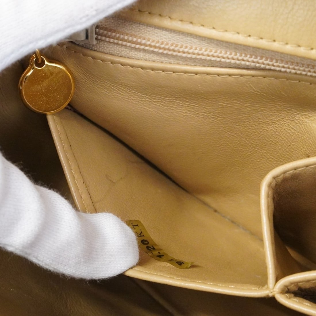 Tiffany Forge Medium Necklace - 11