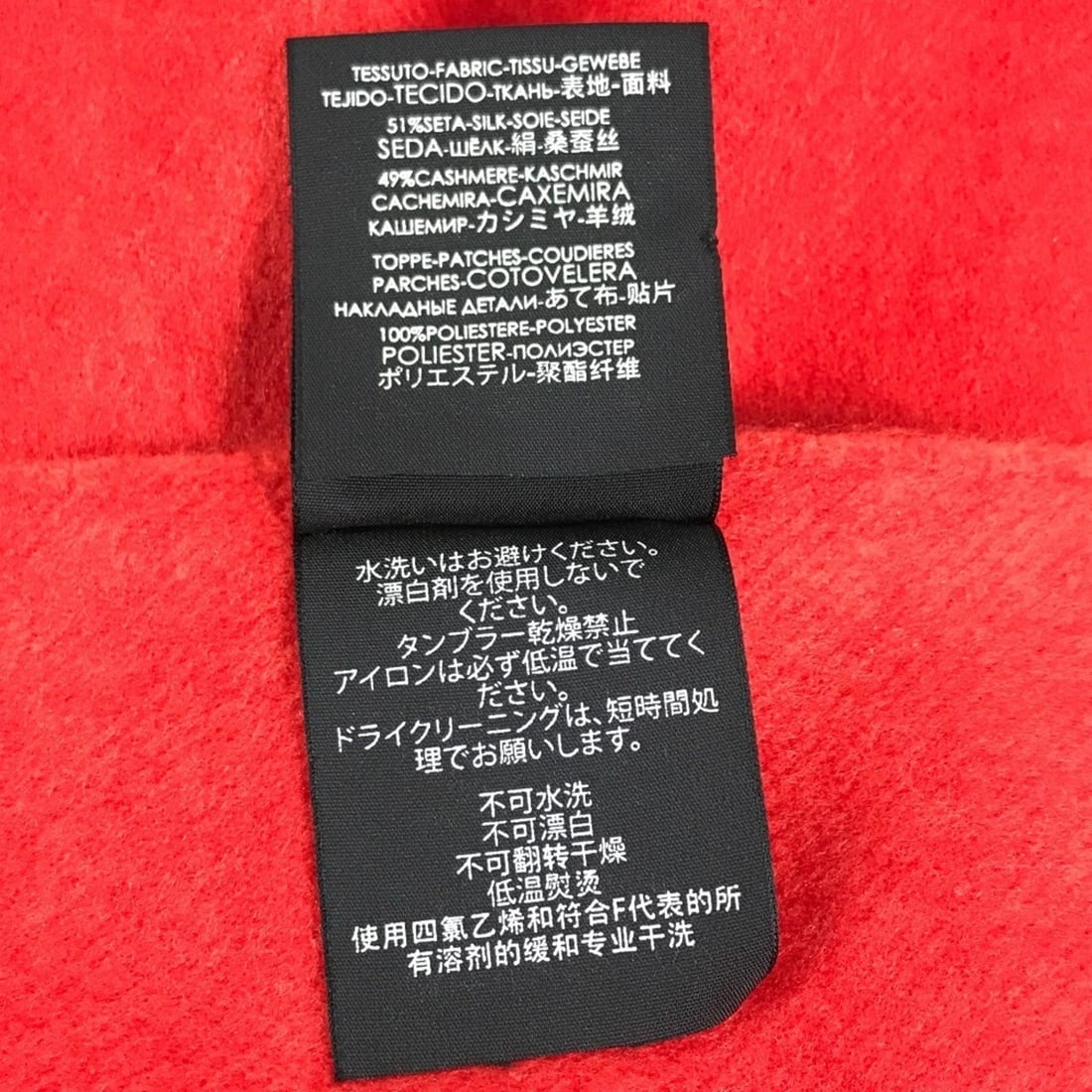 Louis Vuitton Anocre M62694 Key Ring - 7