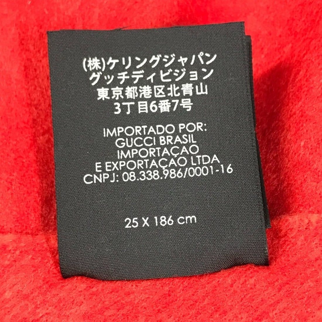 Louis Vuitton Anocre M62694 Key Ring - 8