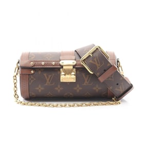 Louis Vuitton Papillon Trunk Handbag, Coated Canvas and Leather, Monogram, Women's, Brown, M57835