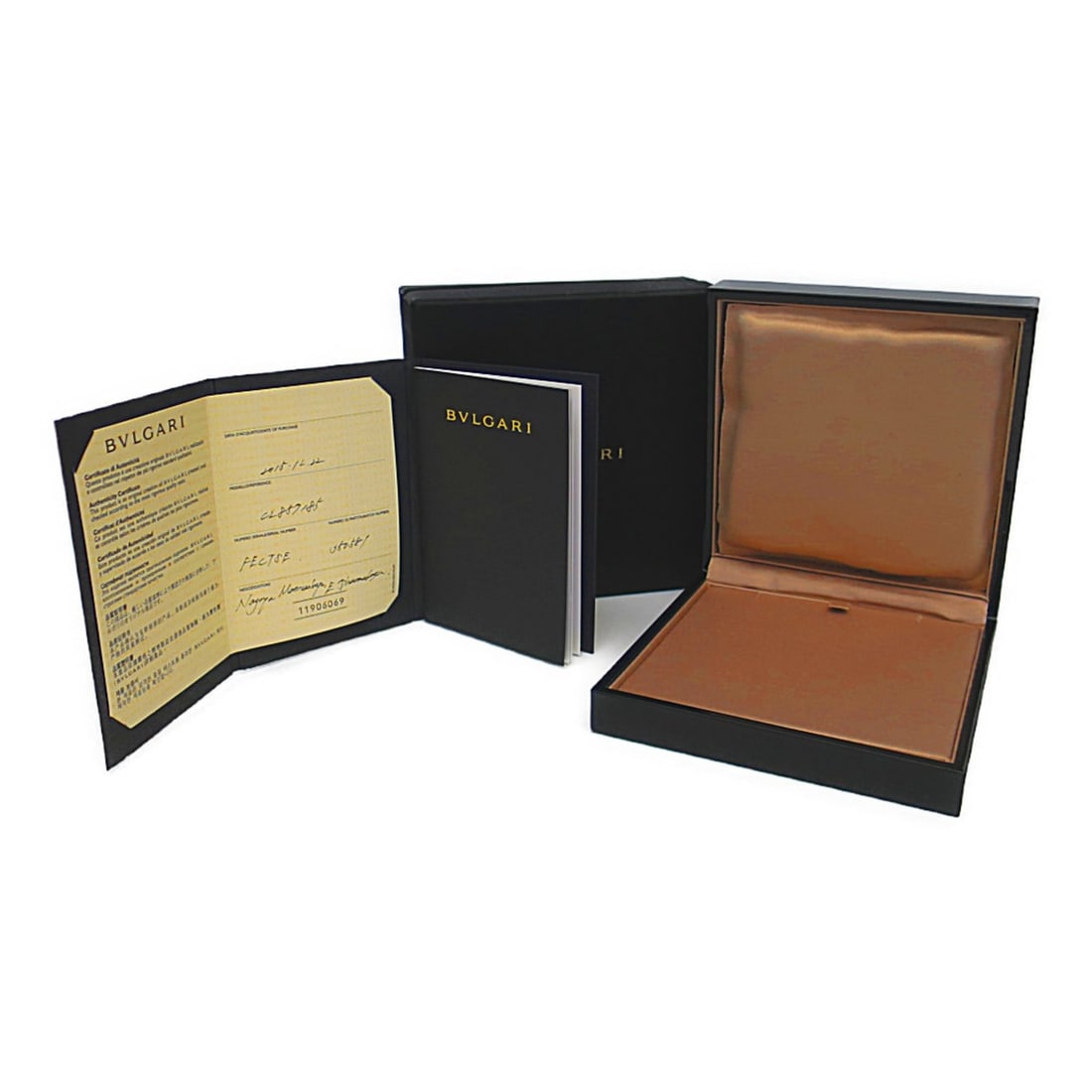 Prada Large Size Teddy Key Ring Charm Keychain - 11