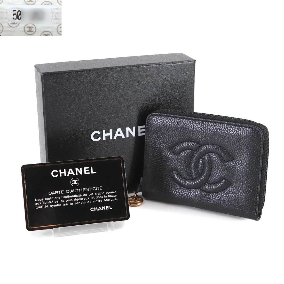 CHANEL Round 6-Ring Key Case, Caviar Leather, Black with Gold Hardware (1 of 11)