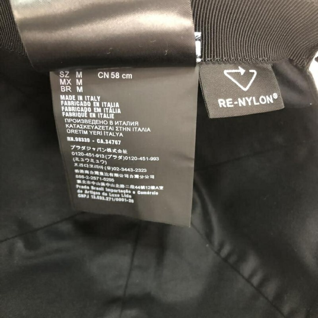 PRADA Baseball Cap Black 1HC274 - 8