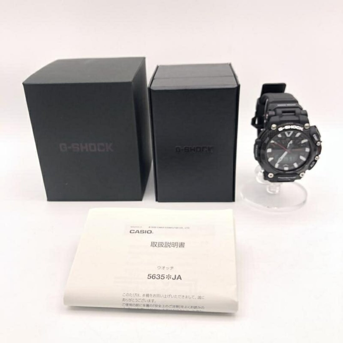 Casio G-SHOCK Gravitymaster Watch GR-B200-1AJF - 9