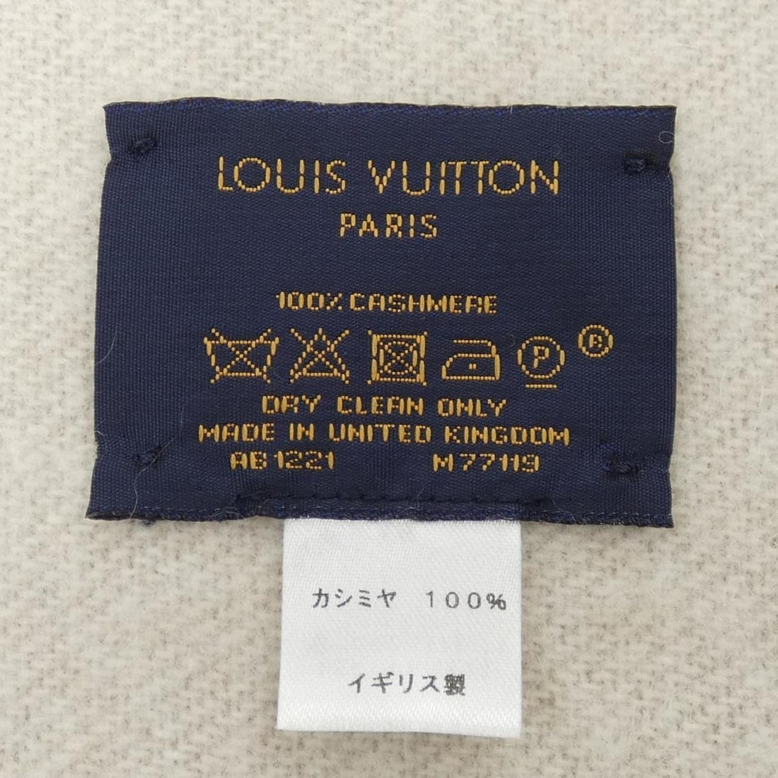 Louis Vuitton Monogram Split M77119 Scarf - 3