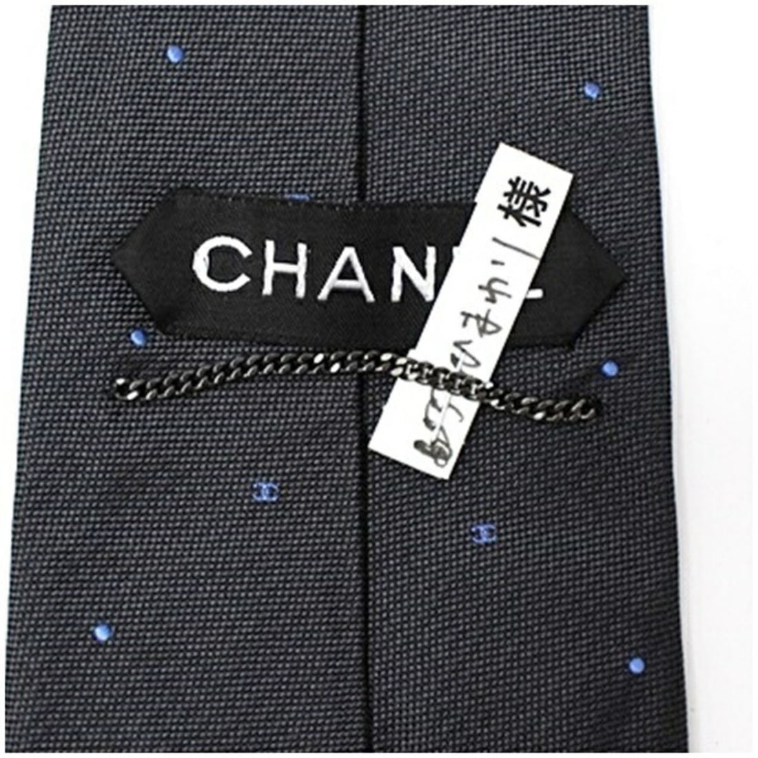 CHANEL silk tie for men - 4