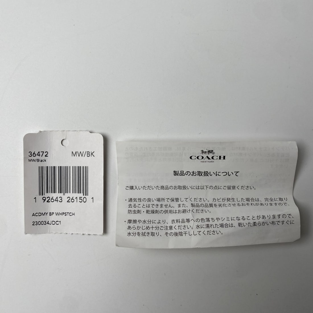 Coach Men's Backpack 36472 - 19