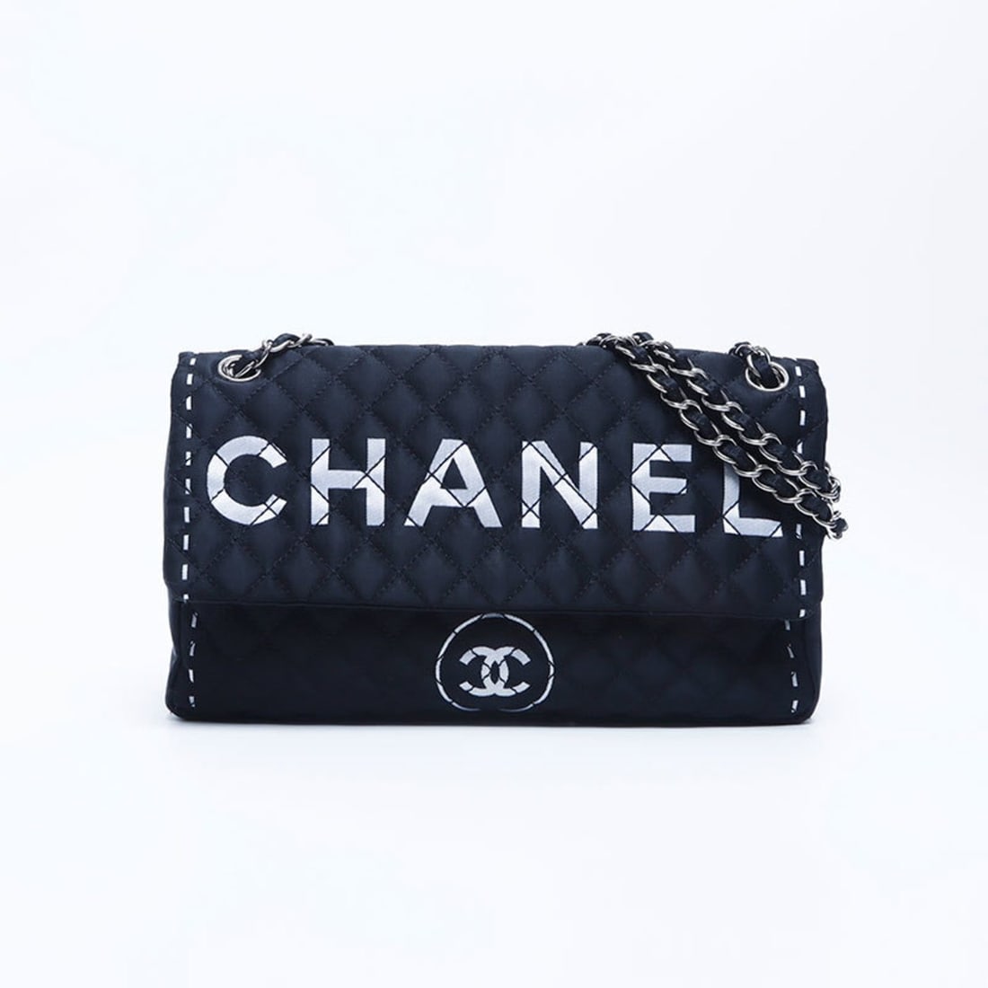 CHANEL No. 11 nylon chain shoulder bag in black (1 of 15)