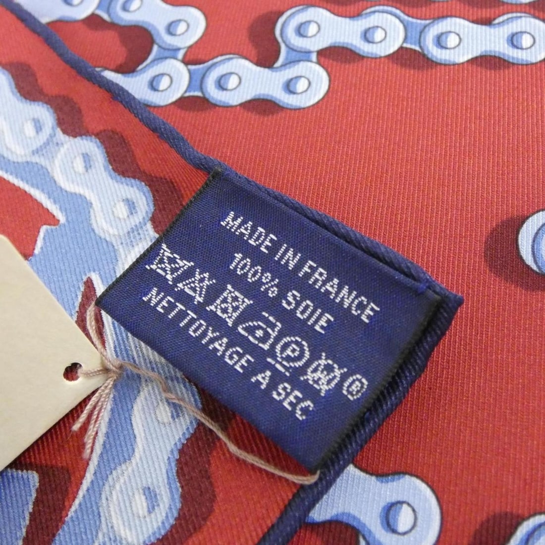 Hermes pocket square - 4