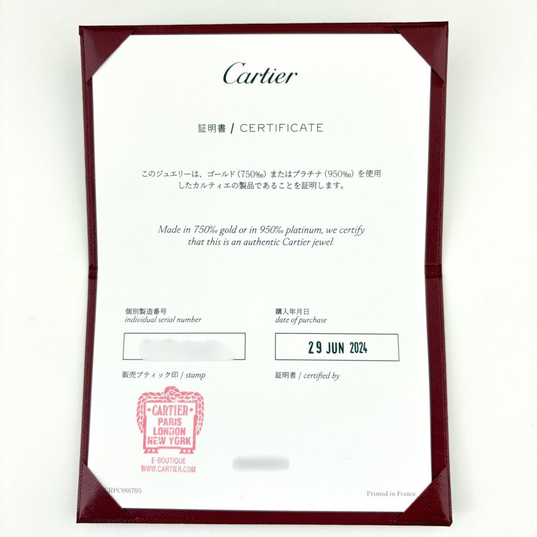 Louis Vuitton Monogram Multicles M62630 Key Case - 6