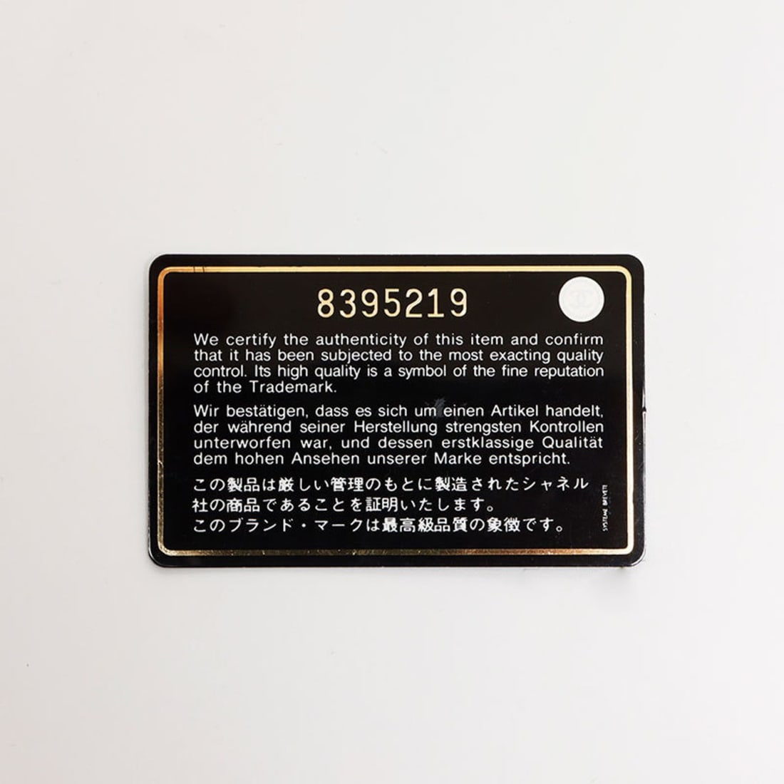 Gucci 818962 FAEEE Tote Bag - 14