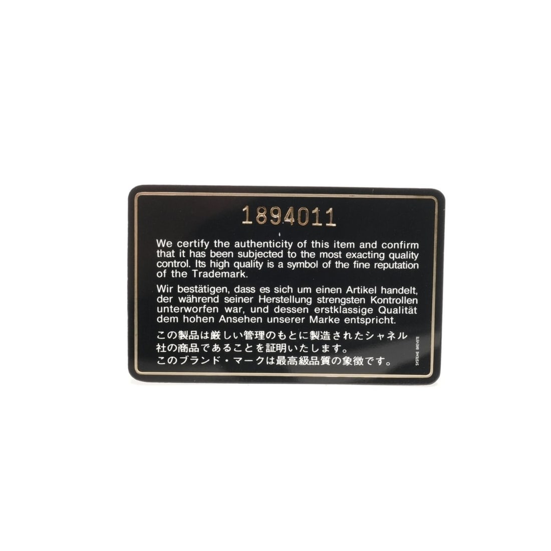 Cartier Ballerina Ring - 15