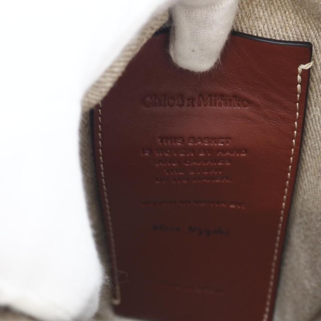 Cartier Trinity Necklace - 11