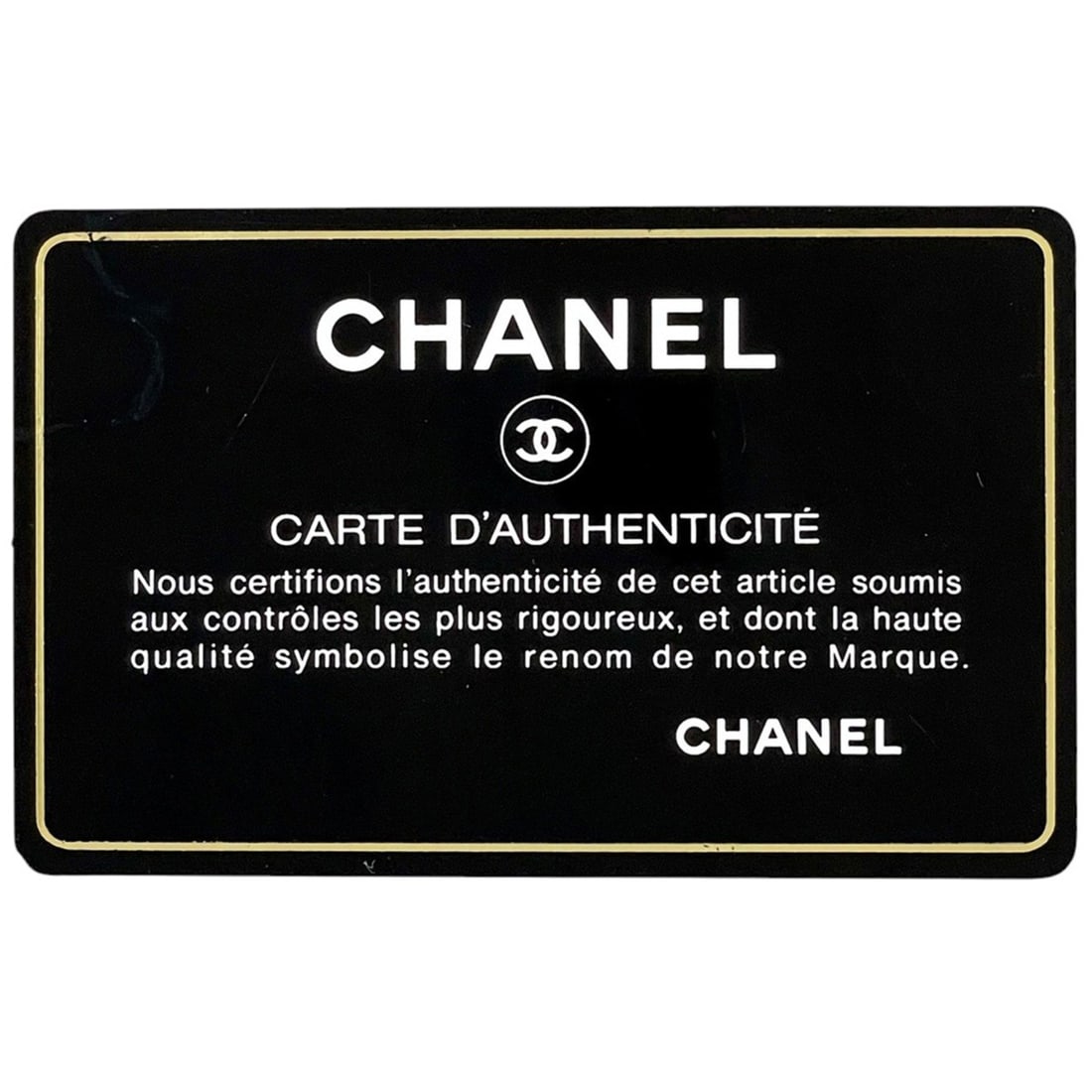 Cartier C2 Ring - 14