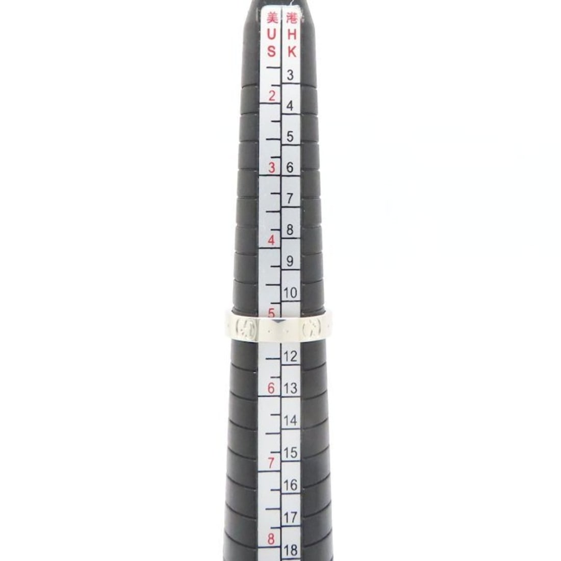 Hermes Sellier Ring - 7