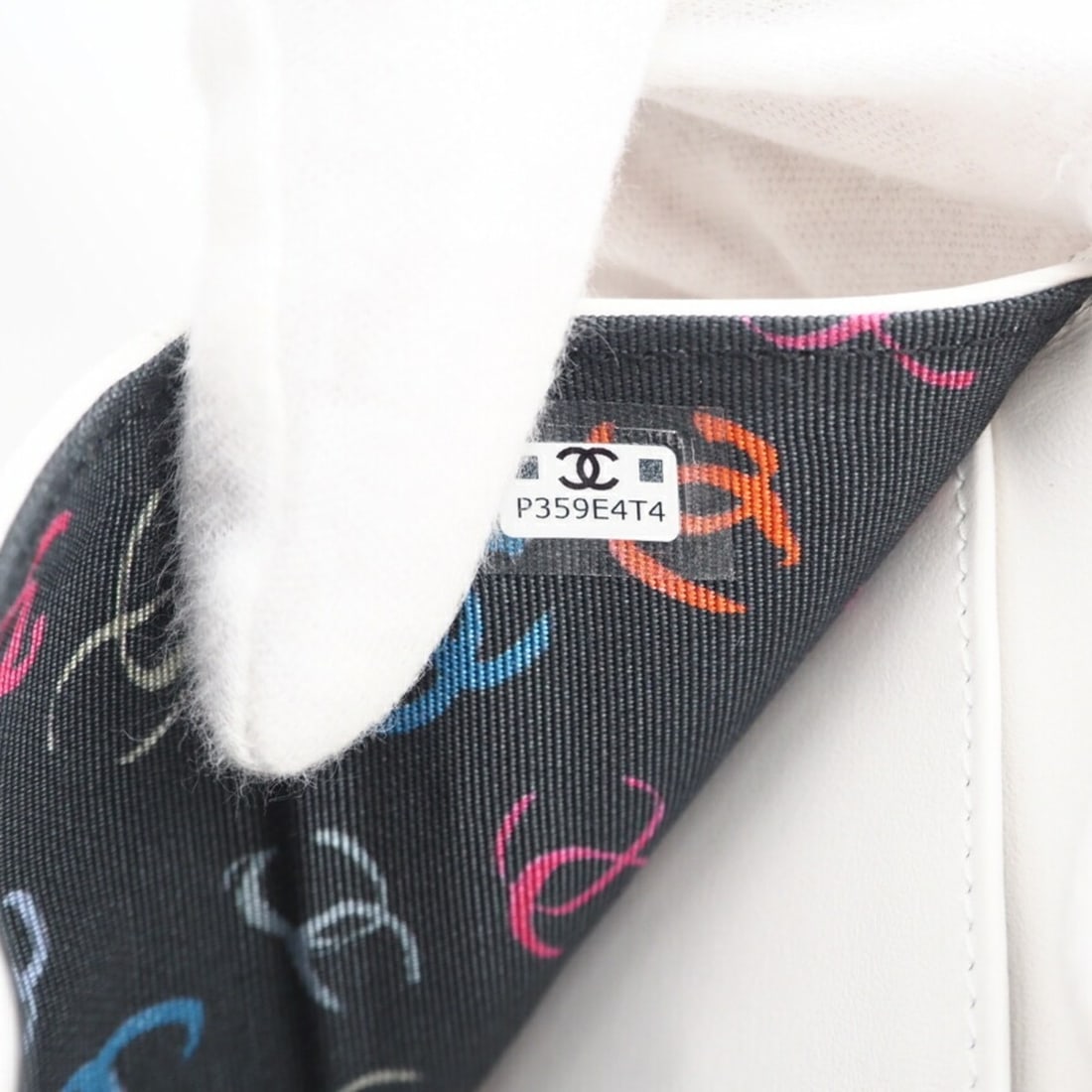 Bvlgari B.zero1 4-Band Ring - 13