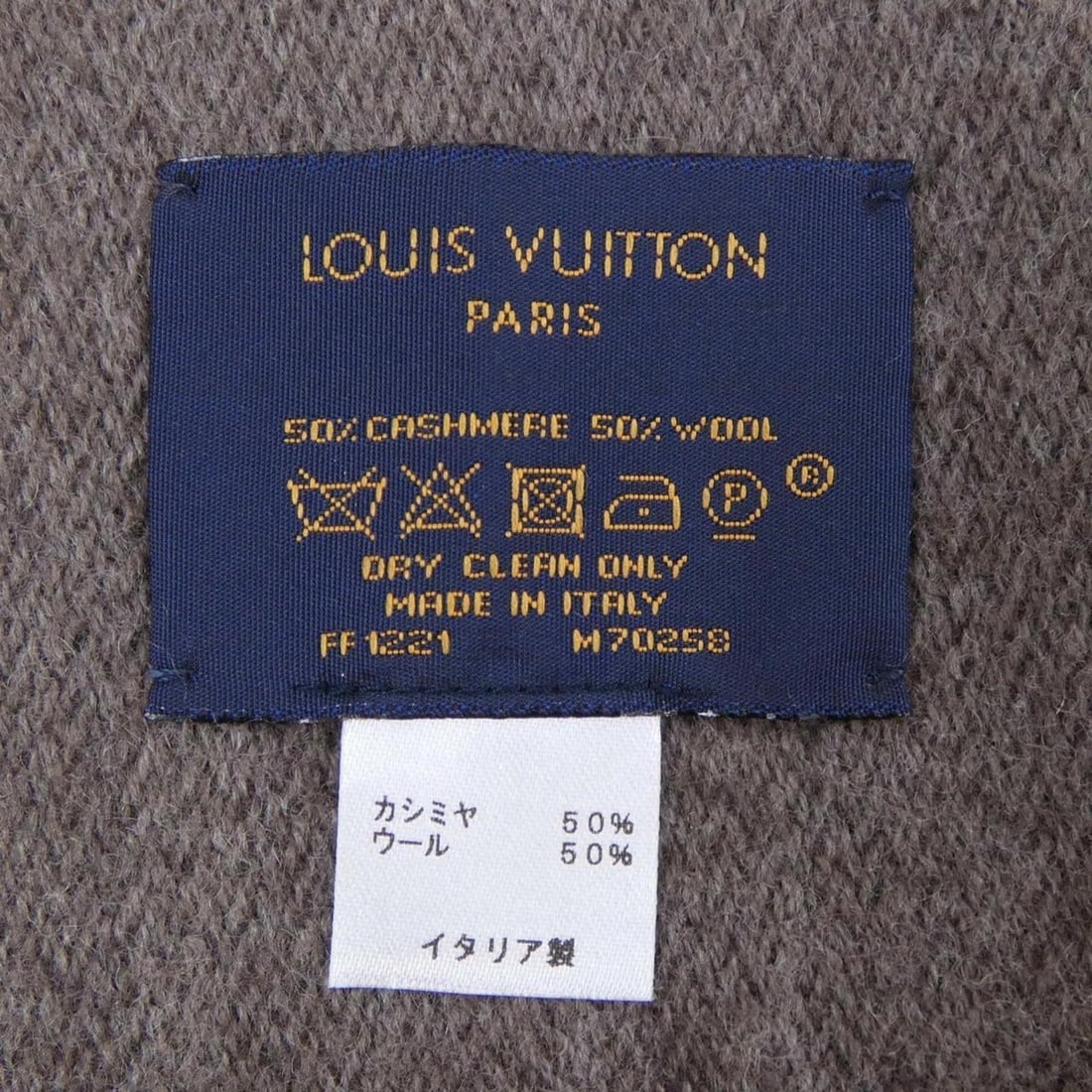 Louis Vuitton Monogram Gradient M70258 Scarf - 3