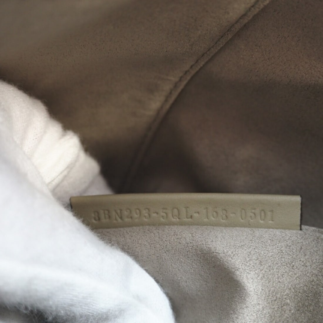 Chanel 92990 handbag - 13