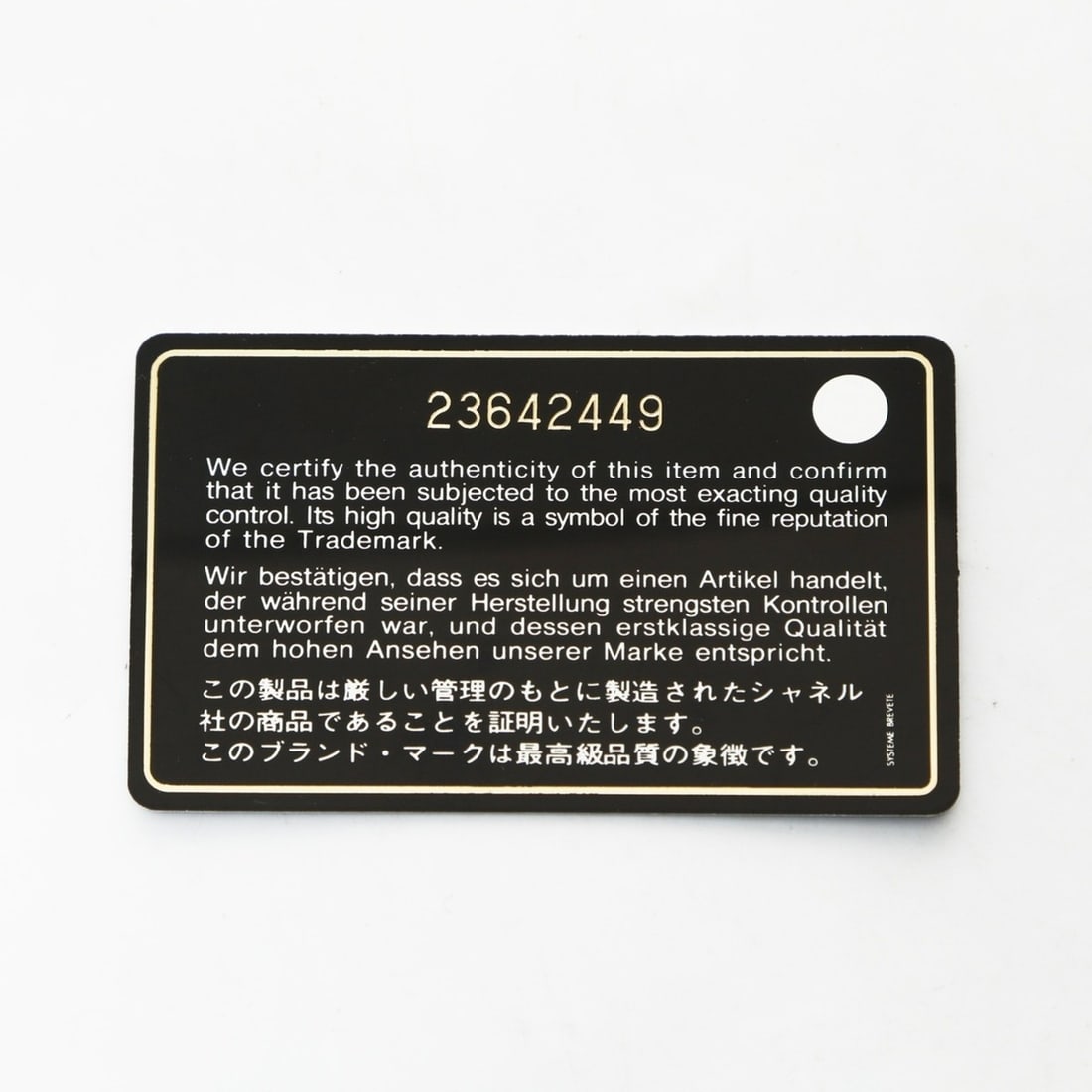 Hermes Hermès History Ring - 14