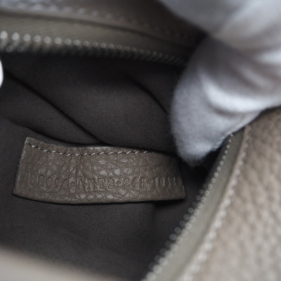 Cartier Trinity Ring - 12