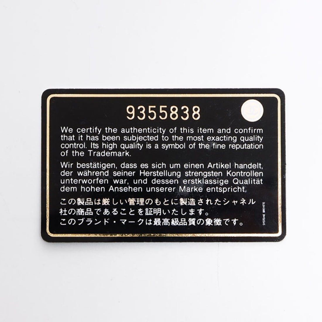 Cartier Trinity Ring - 15