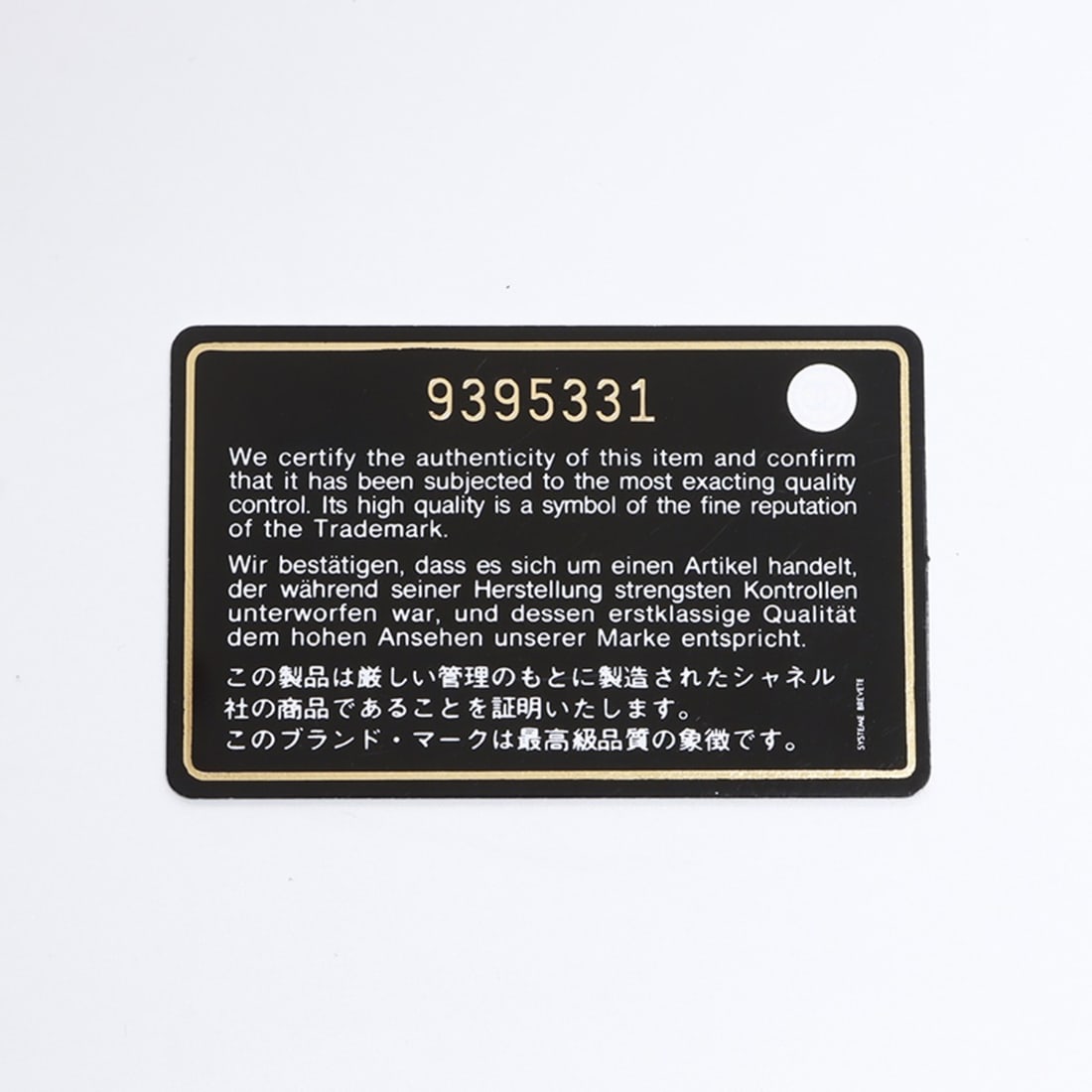 Hermes Etrier 077215FJ Keyring - 14