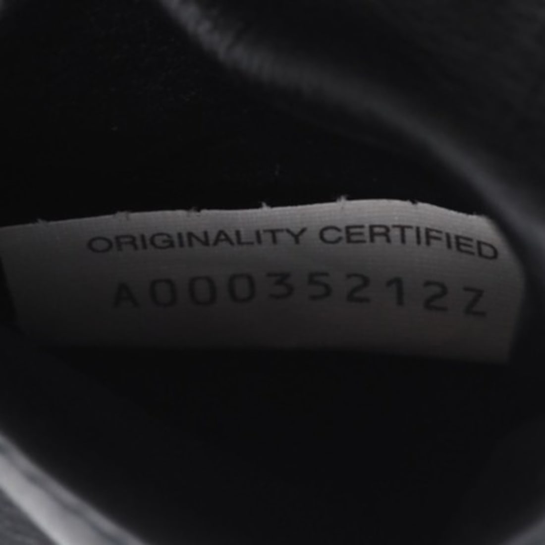 Tiffany 1837 Ring - 13