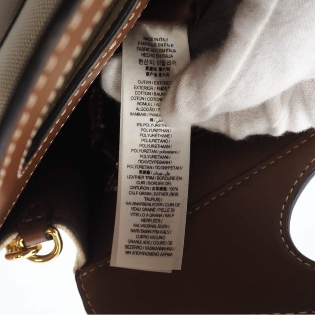 Hermes 1462298 Handbag - 14