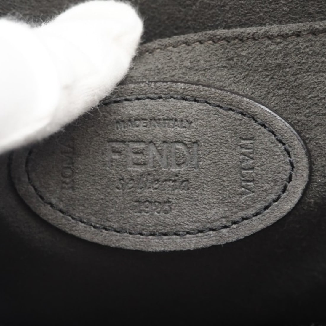 Tiffany Atlas Ring - 11