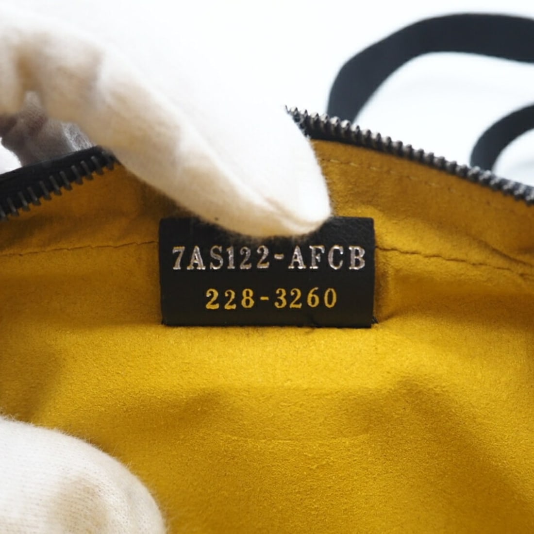 Gucci Interlocking G Ring - 11