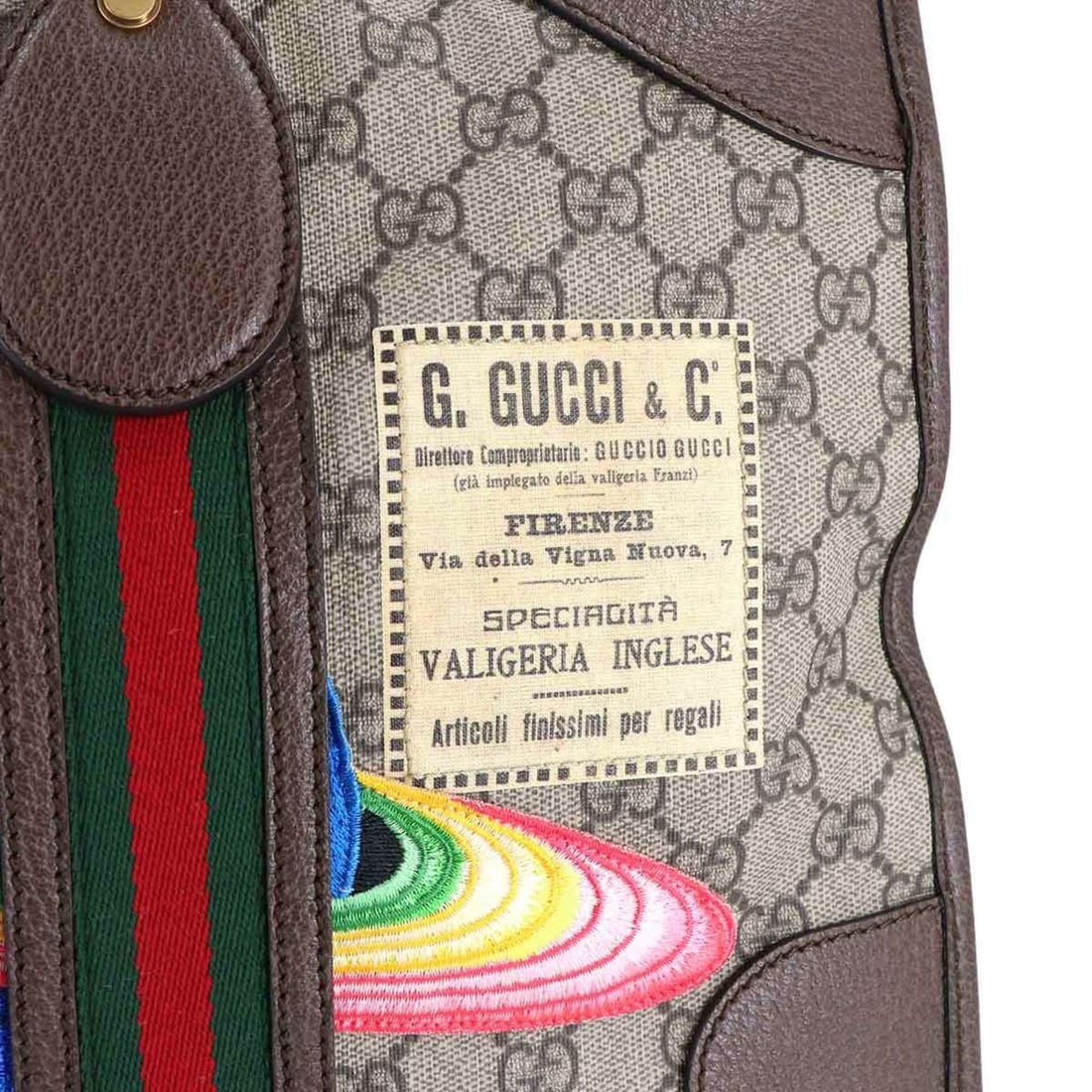 Chanel ABC063 Ring - 9