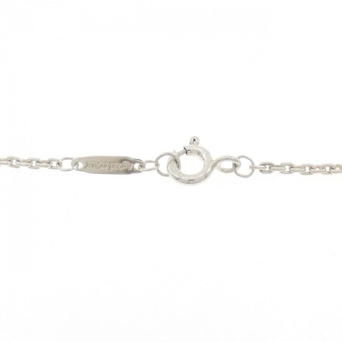 Tiffany Link Necklace - 5