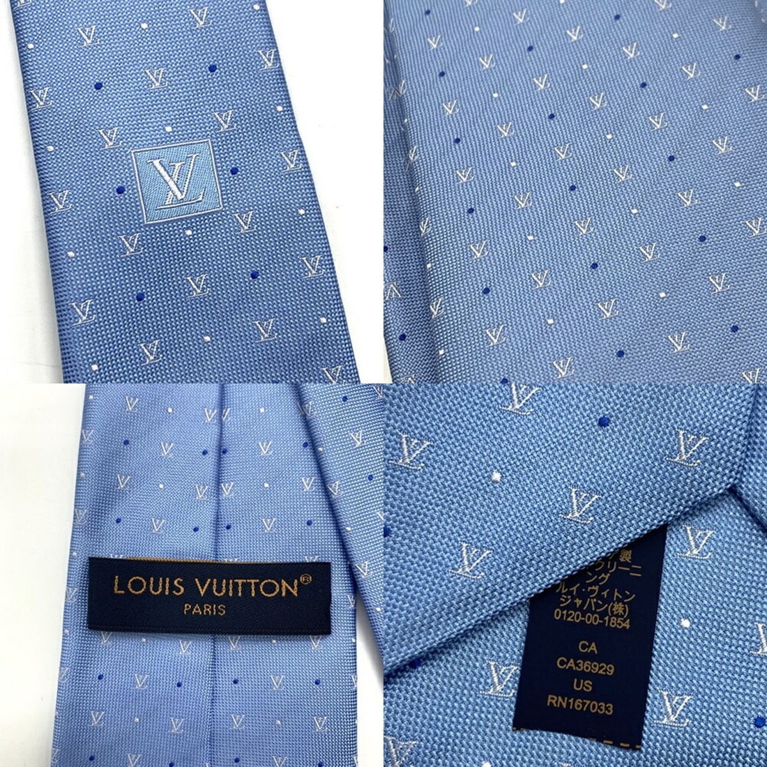 Hermes Etrier 077215FJ Keyring - 5