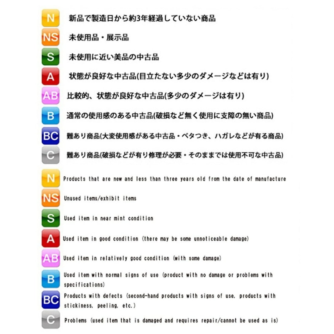 Hermes Twilly Scarf Muffler - 8