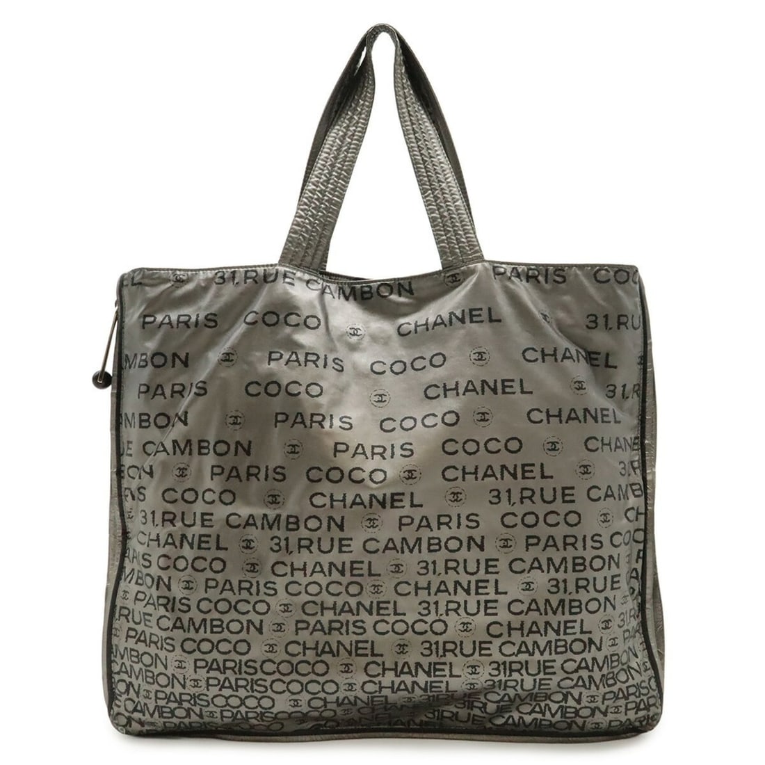 CHANEL Unlimited Tote Bag, Large Shoulder Nylon, Silver, A46113 (1 of 10)