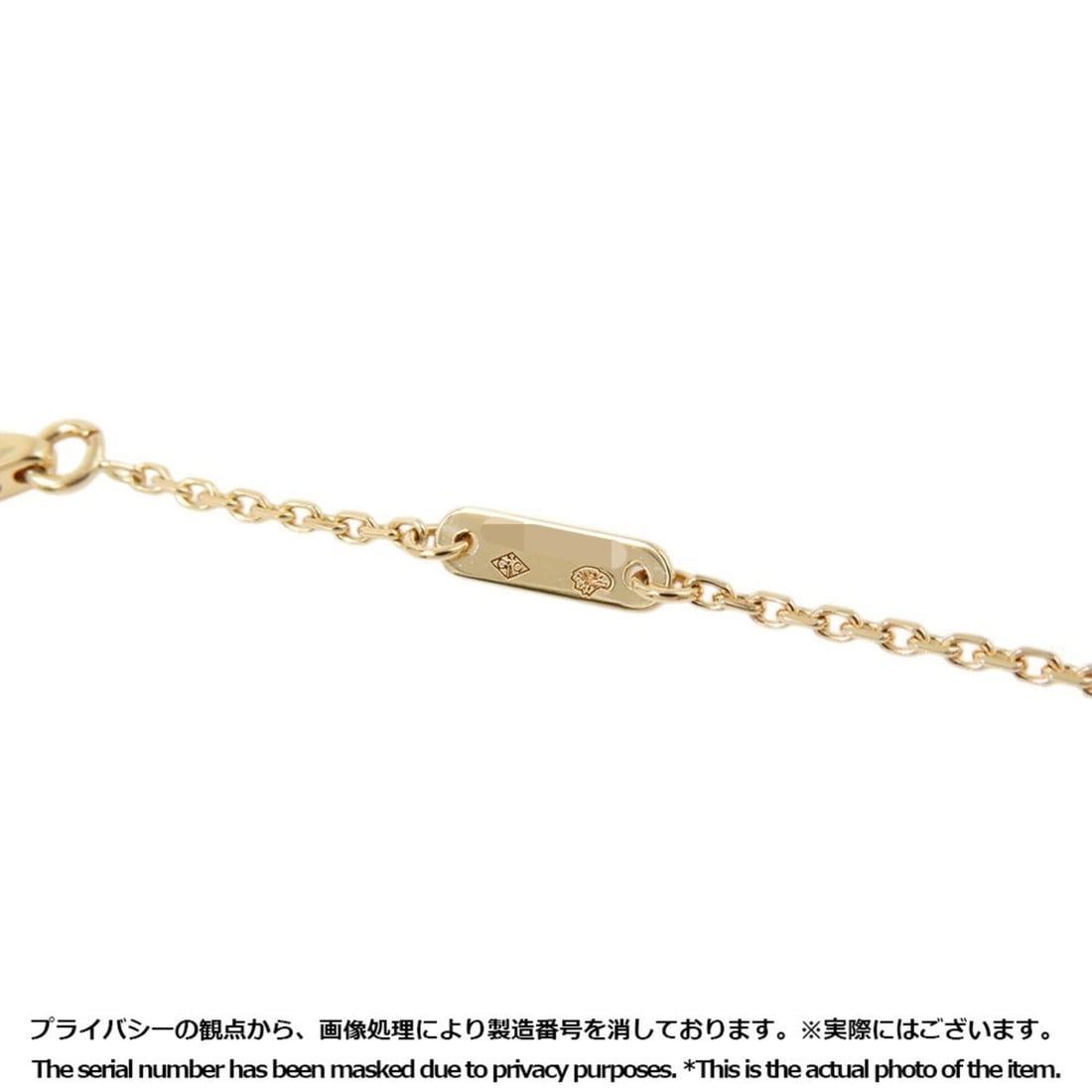 Hermes Ex-Libris PM Earrings - 10