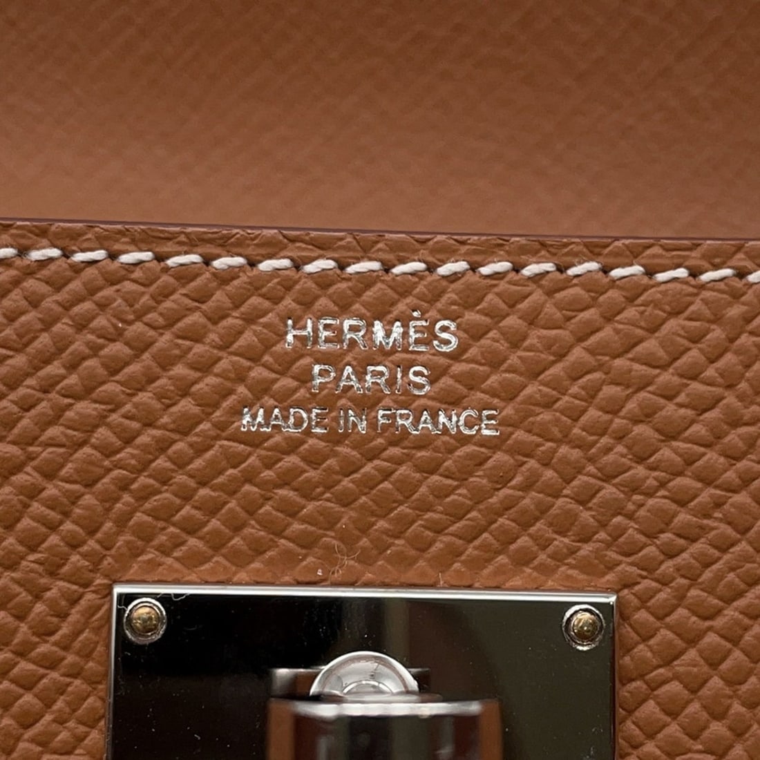 Tiffany T Square Ring - 11