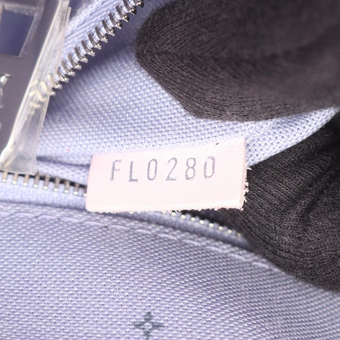 Tiffany Band Ring - 6