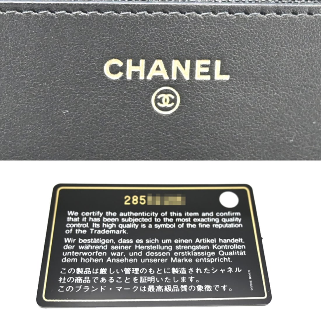 Tiffany Bean Ring - 10