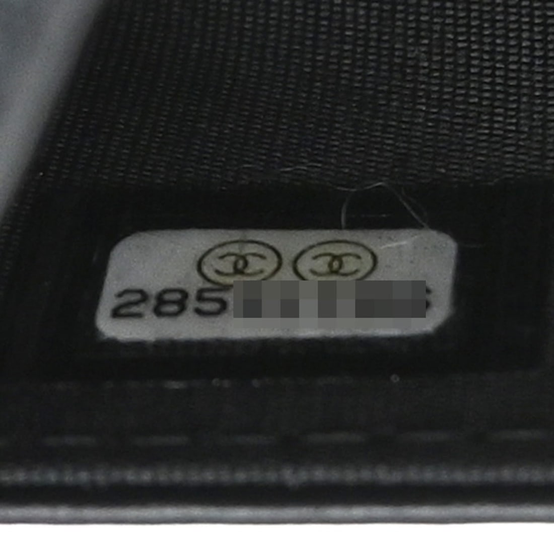 Tiffany Bean Ring - 8