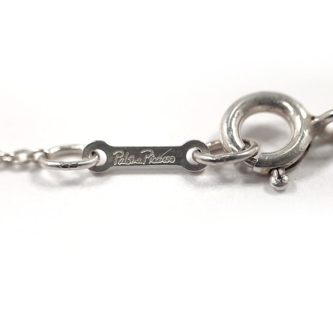 Tiffany T One Ring - 6