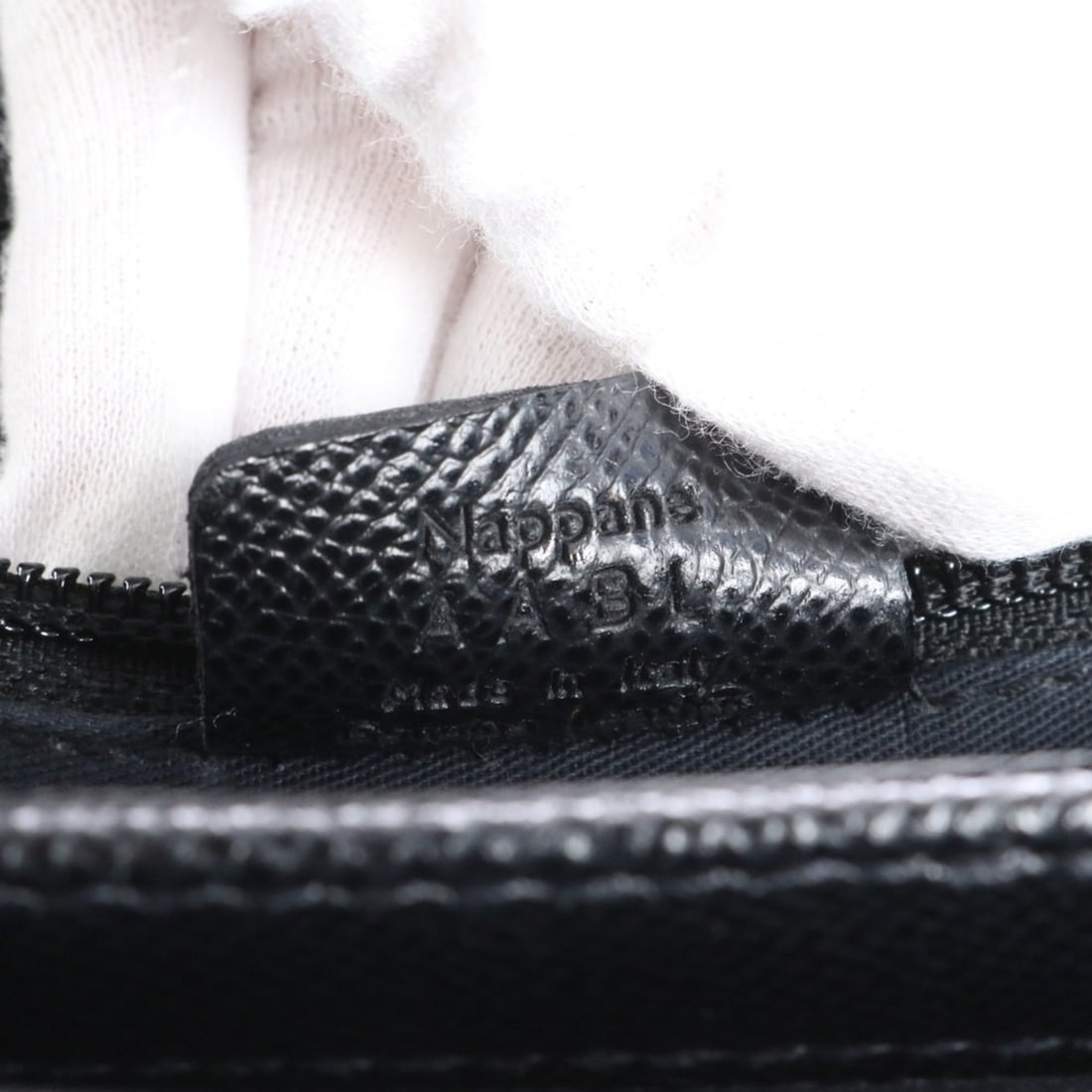 Cartier Entrelacés Small Ring - 11