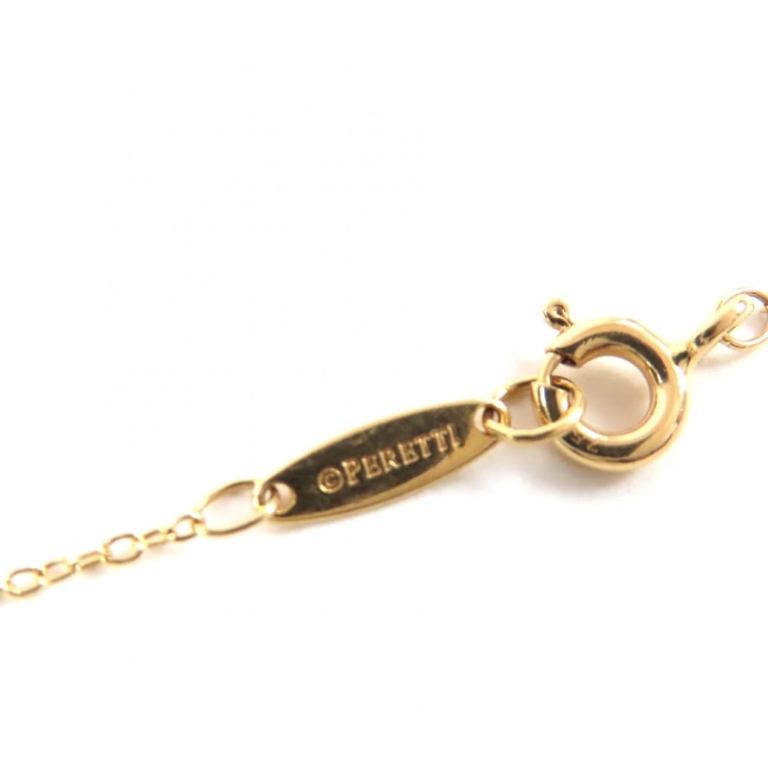 Tiffany Atlas Ring - 6