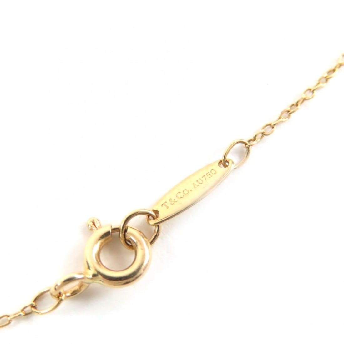 Tiffany Atlas Ring - 7