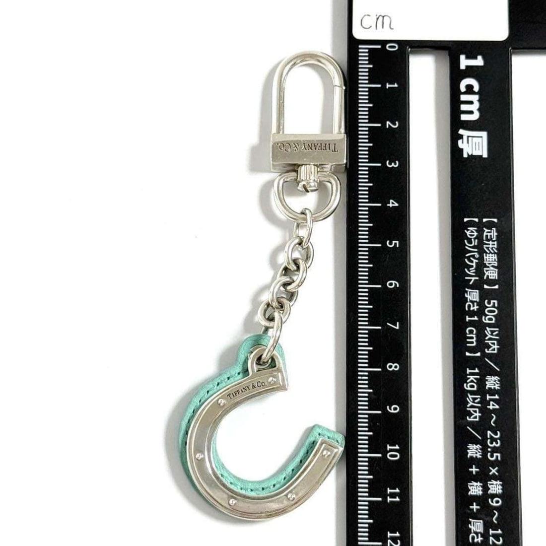 Cartier Trinity Necklace - 10