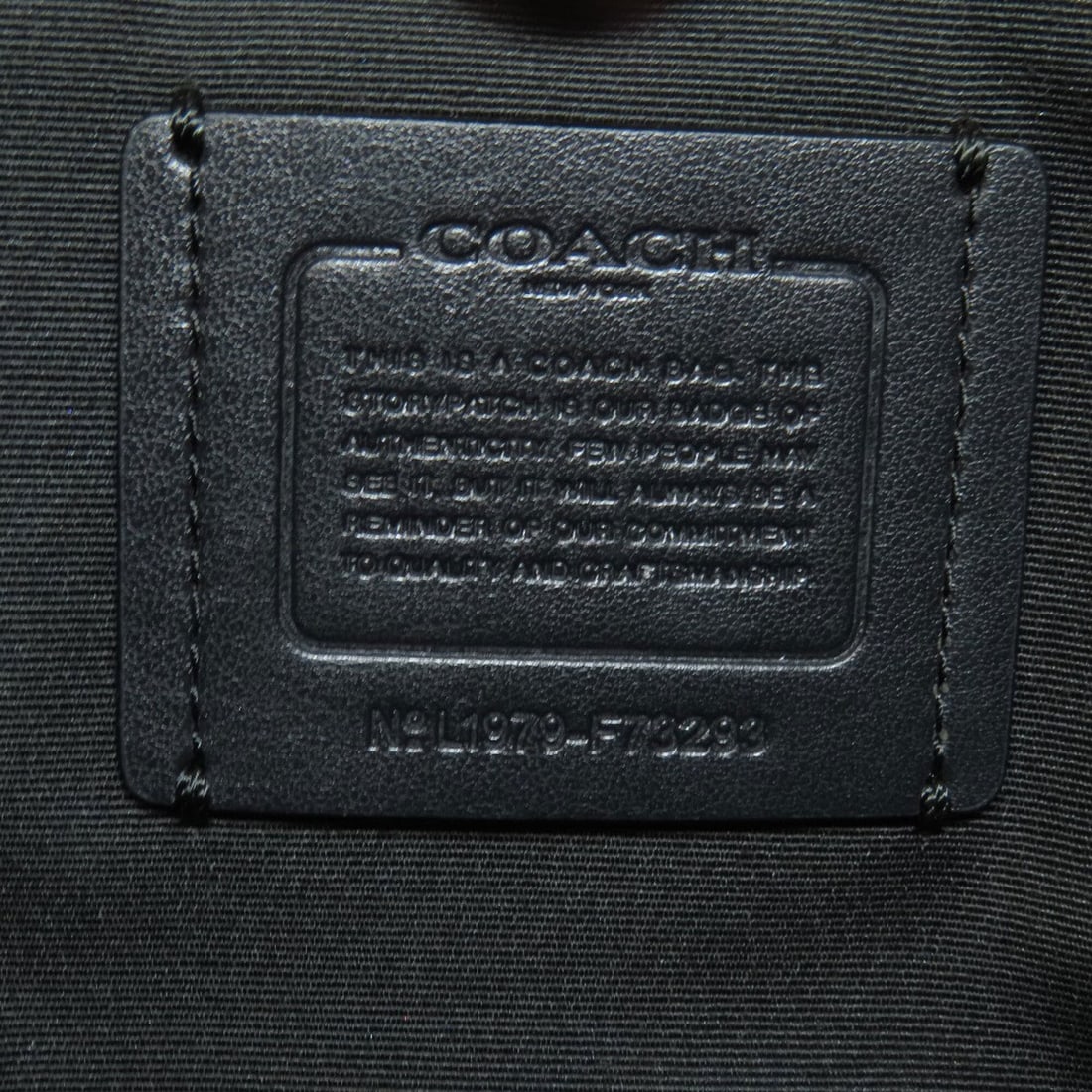 Tiffany Atlas Ring - 7