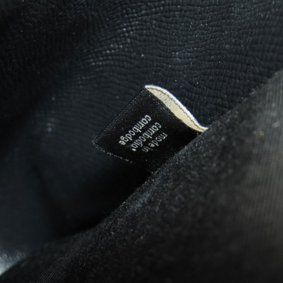 Tiffany Atlas Ring - 8