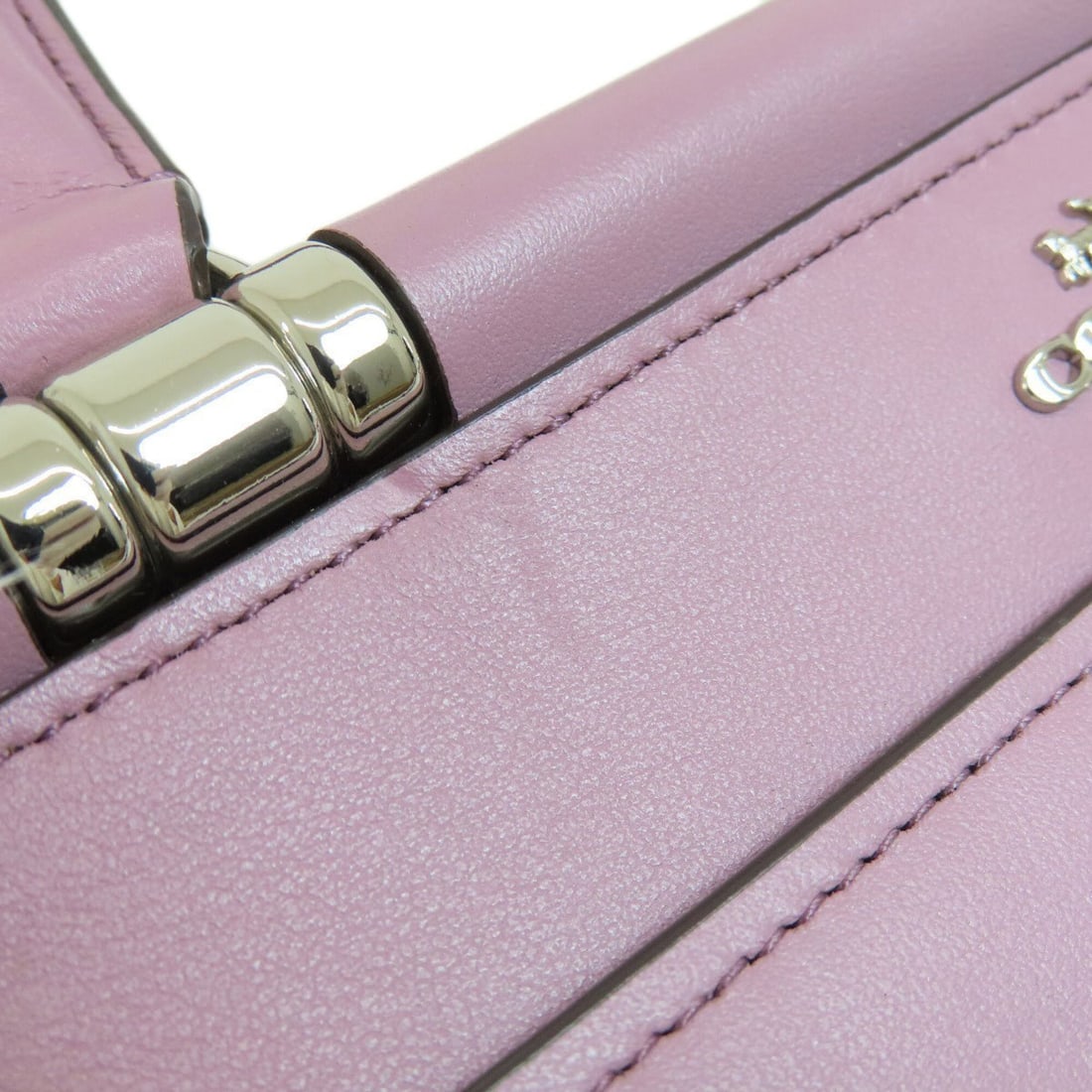 Tiffany Atlas Ring - 13