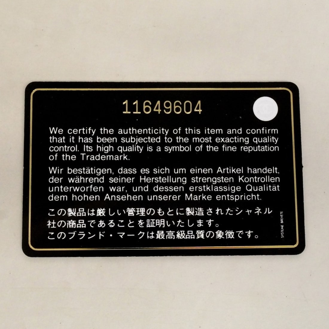 Cartier Trinity Ring - 13