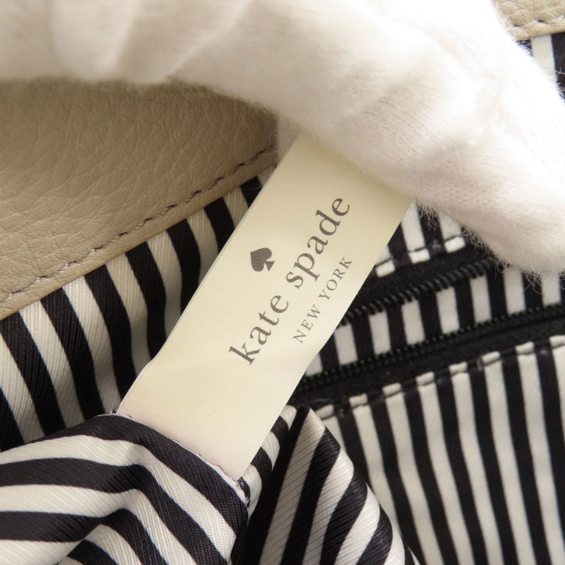 Tiffany Harmony Ring 0.25CT D VVS1 3EXT - 7